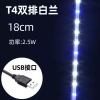 Đèn LED chiếu sáng bể cá siêu sáng – Giá ưu đãi 261.800₫, tiết kiệm năng lượng 10