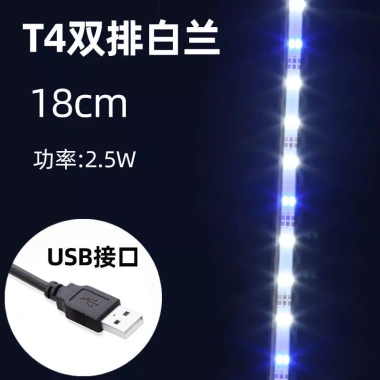 Đèn LED chiếu sáng bể cá siêu sáng – Giá ưu đãi 261.800₫, tiết kiệm năng lượng 10