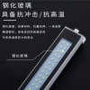 Đèn LED CNC 220V Tiết kiệm năng lượng, chống cháy nổ, chống dầu, chống thấm, chiếu sáng mạnh 24W 2