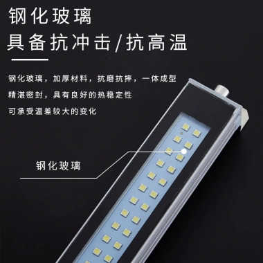 Đèn LED CNC 220V Tiết kiệm năng lượng, chống cháy nổ, chống dầu, chống thấm, chiếu sáng mạnh 24W 4 Đèn LED CNC 220V Tiết kiệm năng lượng, chống cháy nổ, chống dầu, chống thấm, chiếu sáng mạnh 24W 4