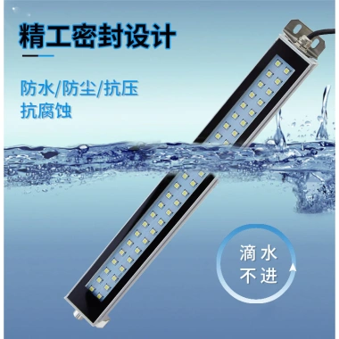 Đèn LED CNC 220V Tiết kiệm năng lượng, chống cháy nổ, chống dầu, chống thấm, chiếu sáng mạnh 24W