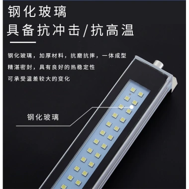 Đèn LED CNC 220V Tiết kiệm năng lượng, chống cháy nổ, chống dầu, chống thấm, chiếu sáng mạnh 24W