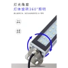 Đèn LED CNC 220V Tiết kiệm năng lượng, chống cháy nổ, chống dầu, chống thấm, chiếu sáng mạnh 24W 9