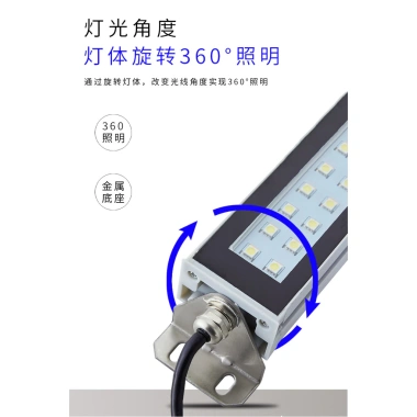 Đèn LED CNC 220V Tiết kiệm năng lượng, chống cháy nổ, chống dầu, chống thấm, chiếu sáng mạnh 24W