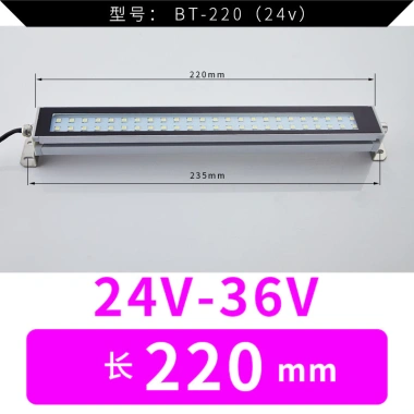 Đèn LED CNC 220V Tiết kiệm năng lượng, chống cháy nổ, chống dầu, chống thấm, chiếu sáng mạnh 24W