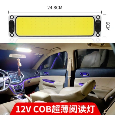 Đèn LED đảo chiều 12V nội thất xe tải, ô tô - Đèn trần, đọc sách, giá 97.507₫