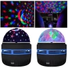 Đèn LED Disco DJ Giáng Sinh USB, máy chiếu laser nhấp nháy cho tiệc ô tô nhà - Giảm 21% 4