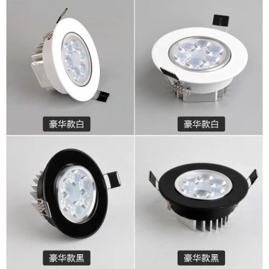 Đèn LED Downlight Nhúng Trần Bull N2IQ - Đèn Mắt Đồi Dạ Quang, Điều Chỉnh Góc, Tiết Kiệm Năng Lượng, 141.273₫ 6