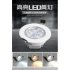 Đèn LED Downlight Nhúng Trần Bull N2IQ - Đèn Mắt Đồi Dạ Quang, Điều Chỉnh Góc, Tiết Kiệm Năng Lượng, 141.273₫ 9