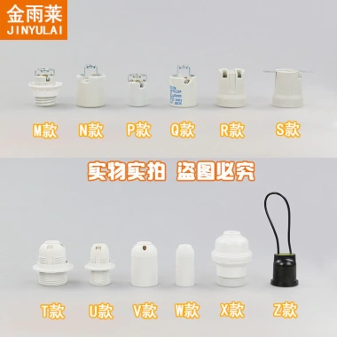 Đèn LED E27/E14 Gốm Nhựa STAT – Đèn lồng, đèn chùm, giá đỡ, vít, cáp, vòng chống thấm nước