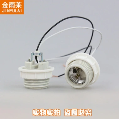 Đèn LED E27/E14 Gốm Nhựa STAT – Đèn lồng, đèn chùm, giá đỡ, vít, cáp, vòng chống thấm nước