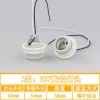 Đèn LED E27/E14 Gốm Nhựa STAT – Đèn lồng, đèn chùm, giá đỡ, vít, cáp, vòng chống thấm nước 5
