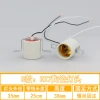 Đèn LED E27/E14 Gốm Nhựa STAT – Đèn lồng, đèn chùm, giá đỡ, vít, cáp, vòng chống thấm nước 7