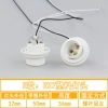 Đèn LED E27/E14 Gốm Nhựa STAT – Đèn lồng, đèn chùm, giá đỡ, vít, cáp, vòng chống thấm nước 9
