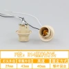 Đèn LED E27/E14 Gốm Nhựa STAT – Đèn lồng, đèn chùm, giá đỡ, vít, cáp, vòng chống thấm nước 10