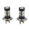 Đèn LED H7 160W công suất cao, đèn pha sương mù DRL 6.000K ánh sáng trắng giảm 21% 6