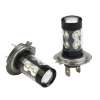 Đèn LED H7 160W công suất cao, đèn pha sương mù DRL 6.000K ánh sáng trắng giảm 21% 7
