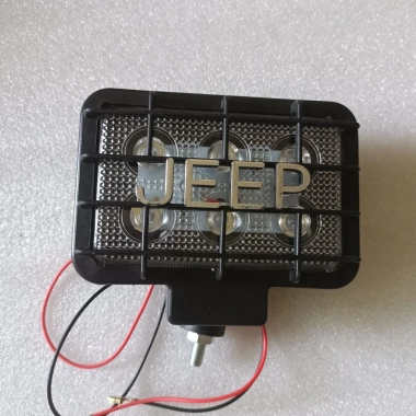 Đèn LED mái vòm Jeep 4 bánh chạy điện - Ánh sáng mạnh, tiết kiệm, lắp nhanh 174.902₫