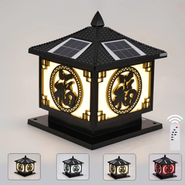 Đèn LED năng lượng mặt trời ngoài trời ABS chống nước, sạc nhanh, chiếu sáng sân vườn Giá giảm 20% 3 Đèn LED năng lượng mặt trời ngoài trời ABS chống nước, sạc nhanh, chiếu sáng sân vườn Giá giảm 20% 3