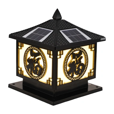 Đèn LED năng lượng mặt trời ngoài trời ABS chống nước, sạc nhanh, chiếu sáng sân vườn Giá giảm 20% 5 Đèn LED năng lượng mặt trời ngoài trời ABS chống nước, sạc nhanh, chiếu sáng sân vườn Giá giảm 20% 5