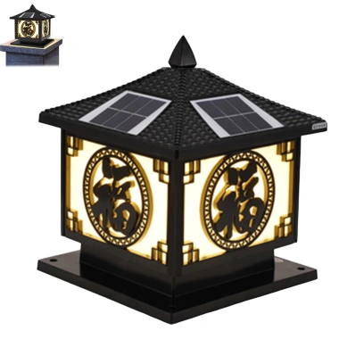 Đèn LED năng lượng mặt trời ngoài trời ABS chống nước, sạc nhanh, chiếu sáng sân vườn Giá giảm 20% 6 Đèn LED năng lượng mặt trời ngoài trời ABS chống nước, sạc nhanh, chiếu sáng sân vườn Giá giảm 20% 6