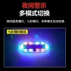 Đèn LED Nhấp Nháy Ô Tô, Xe Máy Điện, Xe Ba Bánh – Cảnh Báo Năng Lượng Mặt Trời, Chống Theo Dõi – 53.900₫ 3