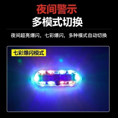 Đèn LED Nhấp Nháy Ô Tô, Xe Máy Điện, Xe Ba Bánh – Cảnh Báo Năng Lượng Mặt Trời, Chống Theo Dõi – 53.900₫ 3 Đèn LED Nhấp Nháy Ô Tô, Xe Máy Điện, Xe Ba Bánh – Cảnh Báo Năng Lượng Mặt Trời, Chống Theo Dõi – 53.900₫ 3