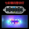 Đèn LED Nhấp Nháy Ô Tô, Xe Máy Điện, Xe Ba Bánh – Cảnh Báo Năng Lượng Mặt Trời, Chống Theo Dõi – 53.900₫ 10