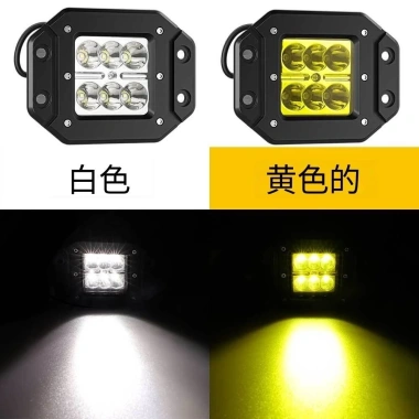 Đèn LED ô tô 18W kẻ sọc mạnh, phù hợp Wrangler Tank 300, đèn sương mù địa hình - Giá ưu đãi 246.783₫