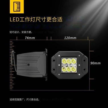 Đèn LED ô tô 18W kẻ sọc mạnh, phù hợp Wrangler Tank 300, đèn sương mù địa hình - Giá ưu đãi 246.783₫ 3 Đèn LED ô tô 18W kẻ sọc mạnh, phù hợp Wrangler Tank 300, đèn sương mù địa hình - Giá ưu đãi 246.783₫ 3