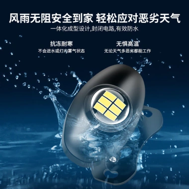Đèn LED ô tô Siêu sáng Rogue – Đèn đảo chiều đa năng, lùi phụ trợ, công suất cao, điều chỉnh được, giảm 22% 3