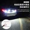 Đèn LED ô tô Siêu sáng Rogue – Đèn đảo chiều đa năng, lùi phụ trợ, công suất cao, điều chỉnh được, giảm 22% 4