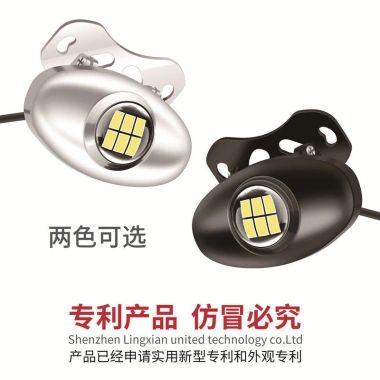 Đèn LED ô tô Siêu sáng Rogue – Đèn đảo chiều đa năng, lùi phụ trợ, công suất cao, điều chỉnh được, giảm 22% 6