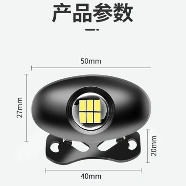 Đèn LED ô tô Siêu sáng Rogue – Đèn đảo chiều đa năng, lùi phụ trợ, công suất cao, điều chỉnh được, giảm 22% 8
