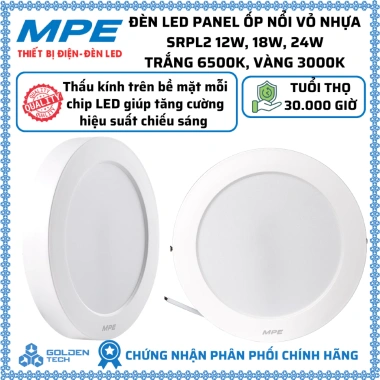 Đèn Led Panel ốp nổi SRPL2 12-24W vỏ nhựa, trắng 6.500K hoặc vàng 3.000K, giá 94.025₫