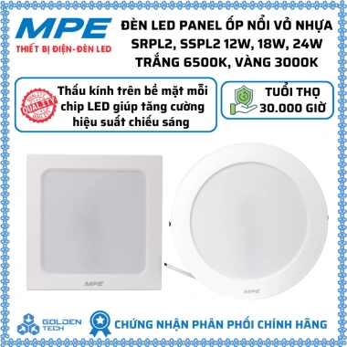 Đèn LED Panel ốp nổi SRPL2 SSPL2 12-24W Trắng 6.500K Vàng 3.000K Tiết kiệm năng lượng Giá chỉ 95.944₫