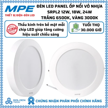 Đèn LED Panel ốp nổi SRPL2 SSPL2 12-24W Trắng 6.500K Vàng 3.000K Tiết kiệm năng lượng Giá chỉ 95.944₫