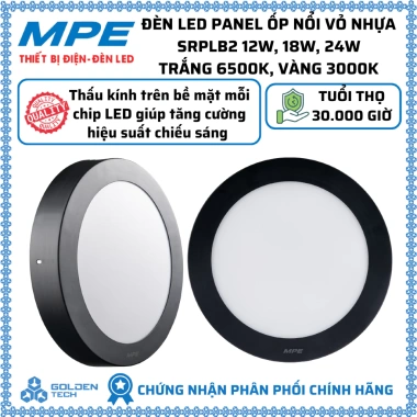 Đèn Led Panel ốp nổi vỏ nhựa SRPLB2 SSPLB2 12-24W Trắng 6.500K Vàng 3.000K giá 95.944₫