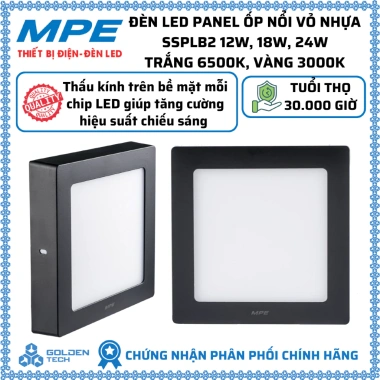 Đèn LED Panel Vuông ốp nổi SSPLB2 12-24W, vỏ nhựa, 6.500K Trắng/3.000K Vàng, giá ưu đãi 107.038 VND