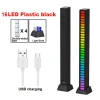 Đèn LED RGB nháy nhạc, cảm biến âm thanh siêu nhạy – Đèn khí quyển ô tô, trang trí bàn làm việc, chỉ 35.000₫ 10