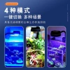 Đèn LED San Hô Bể Cá Nhỏ 3 Chế Độ Thời Gian - Xanh Đỏ Trắng, Giá 510,073₫ 2