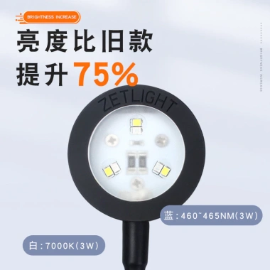 Đèn LED San Hô Bể Cá Nhỏ 3 Chế Độ Thời Gian - Xanh Đỏ Trắng, Giá 510,073₫ 4 Đèn LED San Hô Bể Cá Nhỏ 3 Chế Độ Thời Gian - Xanh Đỏ Trắng, Giá 510,073₫ 4