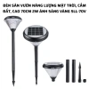 Đèn LED sân vườn năng lượng mặt trời 3.000K ánh sáng vàng 12h SLL-50V/70V 1,304,000₫ 3