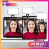Đèn LED Selfie kẹp điện thoại 3 chế độ ánh sáng, hỗ trợ chụp ảnh và quay video - 38.000₫ 5