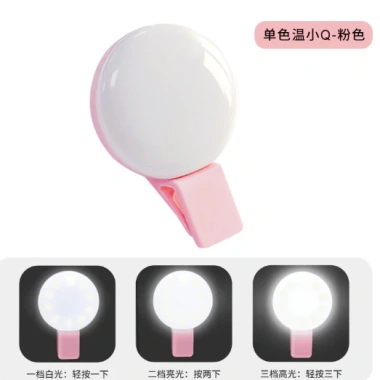 Đèn LED Selfie trợ sáng bỏ túi di động, livestream, chụp ảnh quay phim đa năng - Giá 43.450