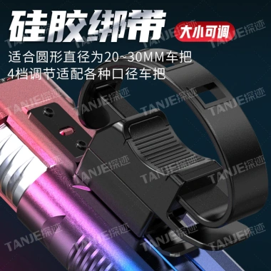 Đèn LED siêu sáng xe đạp F57A - Sạc pin nhanh, thích hợp leo núi, di chuyển ban đêm