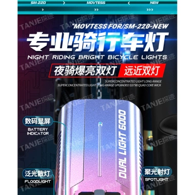 Đèn LED siêu sáng xe đạp F57A - Sạc pin nhanh, thích hợp leo núi, di chuyển ban đêm