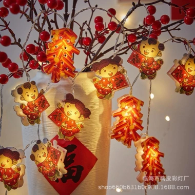 Đèn LED Trang Trí Ngày Tết 3M - 20 Bóng LED 2.026, Giá Ưu Đãi 99.000₫