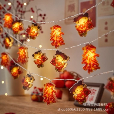 Đèn LED Trang Trí Ngày Tết 3M - 20 Bóng LED 2.026, Giá Ưu Đãi 99.000₫