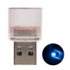 Đèn LED USB Nội Thất Ô Tô - Tâm Trạng, Điều Chỉnh Độ Sáng, Năng Lượng Thấp, Giá 38.486₫ 5